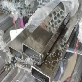厂家专业生产201/304不锈钢防盗网 价格便宜 大量库存原材料