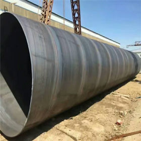 厂家生产优质 输水用大口径螺旋钢管