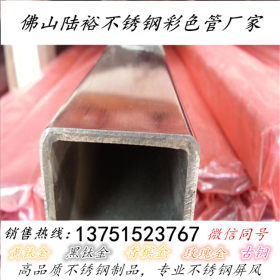 316L不锈钢工业焊管 304不锈钢方管50*50*6.0 订做不锈钢方管