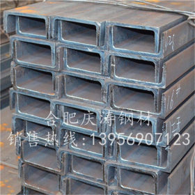 现货Q235B幕墙专用国标槽钢 热轧非标槽钢 供应中标槽钢
