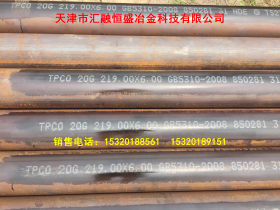 Q345D厚壁钢管大口径Q345C抗低温化工管道用GB6479高压化肥专用管