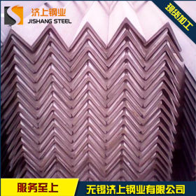 碳结构角钢 Q420B房梁角钢 规格齐全 坚固耐用 防锈 耐腐蚀