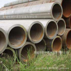耐腐蚀无缝钢管 dz50地质钢管 可保材质机械性能