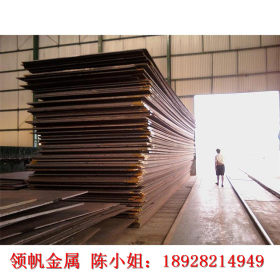 厂家直销Q390C钢板现货 Q390C高强板价格 Q390C高强钢 厂家发货