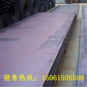 现货供应Q295NH、Q355NH、Q345NH耐候板 09CuPCrNi-A耐候钢 价格