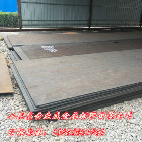 高耐磨NM500耐磨钢板 NM500耐磨中厚钢板 NM500加工用耐磨材质