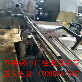 山东耐高温310S不锈钢管厂现货供应310S不锈钢管 可定做保真