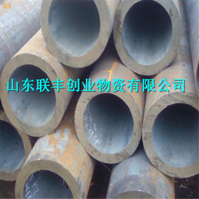 q235钢管 q235管材 板材Q235 焊管 热扩无缝管