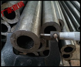 机械加工专用精密钢管20# 45#碳钢毛细精密钢管,规格全
