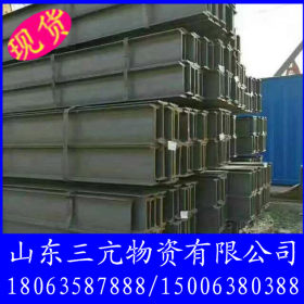 江苏/浙江340*250钢结构建筑用热轧H型钢 莱钢Q235国标H型钢