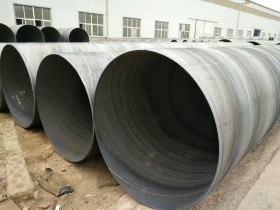 优质螺旋钢管生产厂家 规格齐全 大口径专业生产外径1620-3000