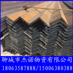 莱钢Q235热轧等边角钢 工程建筑用碳钢角钢 角铁150*150角钢