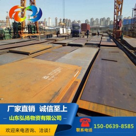1046 标准：ASTM A29/ A29M-02 45mn2合金钢板 中碳钢45mn钢板