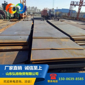 供应ST37-2碳素结构钢板 建筑桥梁用碳结板德标DINI7100钢板