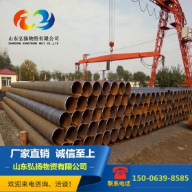 工程建筑打桩、立柱用q235b螺旋管 大口径螺旋焊管 9711焊接钢管