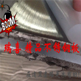 高端油磨拉丝不锈钢板 足厚6.0mm拉丝不锈钢板 304拉丝不锈钢板