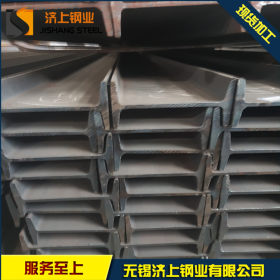 无锡工字钢 Q235C无锡热轧工字钢 无锡矿工钢 厂家现货销售