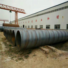 厂家直销 优质天然气输送管道 大口径螺旋钢管 压力测试
