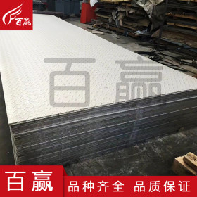 304不锈钢板 不锈钢板拉丝 耐腐蚀 耐高温不锈钢板 可加工定制