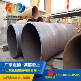 生产Q235B卷管 厚壁卷管 建筑工程打桩用大口径厚壁焊管 钢板卷管