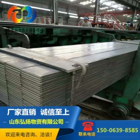供应Q345B热轧扁钢 房架结构件用q345冷拉扁铁 Q345A扁钢厂家销售