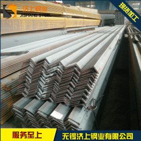 无锡角钢 Q235C碳结角钢 无锡厂家现货销售 量大从优 可配送到厂