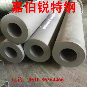 304不锈钢管 规格 工业不锈钢管 不锈钢管供应商 非标无缝管