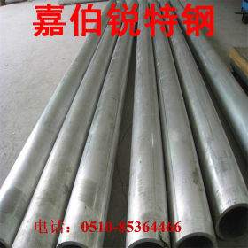 304不锈钢管  无缝钢管 316L不锈钢工业管  321厚壁无缝钢管
