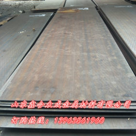 正品NM360耐磨钢板现货 供应NM360耐磨板现货多少钱 NM360切割