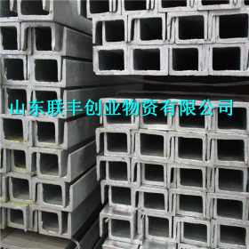 Q345B低合金工角槽钢 热镀锌白槽钢 热轧国标普材 u型钢槽