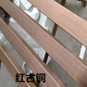 广东深圳不锈钢板sus304不锈钢彩板镀宝石蓝 香槟金钛金激光切割
