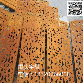 重庆Q355NH耐候板，Q355NH耐候板雕刻做锈