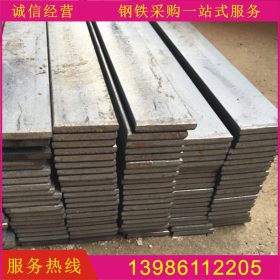 安阳 Q235  扁钢  现货供应 30—200各种规格 厚度扁钢 武汉钢材