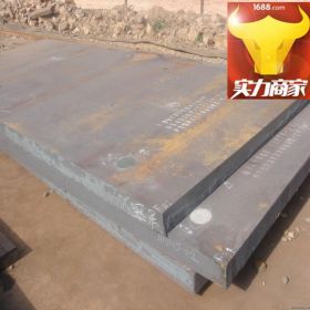 舞钢NM360耐磨钢板 NM360耐磨钢板3-100mm机械加工用耐磨中厚钢板