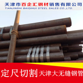 高温电厂20g高压锅炉钢管sa210c锅炉管热轧大口径厚壁管现货