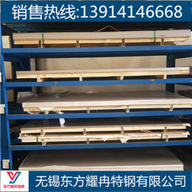 现货430不锈钢板材 宽幅板 1.5米 1.8米 2米宽幅不锈钢430板