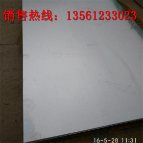 专业加工白铁皮板 镀锌板0.5mm 镀锌板定尺 多用途镀锌板加工制作