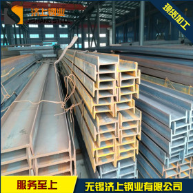 无锡Q345工字钢 无锡热轧工字钢 厂家直销 量大从优 质量有保障