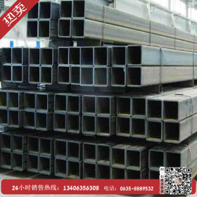 高品质 厚壁Q235B方管 定制批发 精密方管 不锈钢方管40*40*2.0