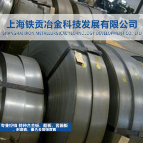 【铁贡冶金】供应进口美标SAE1070高碳钢 SAE1070弹簧钢 高弹性