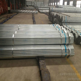 山西临汾厂家生产大棚管20-25公分优质热镀锌大棚