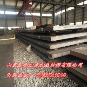 NM450优质耐磨钢板 NM450钢厂直供本厂 NM450厂家激光切割零售