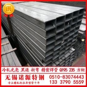 Q195冷轧焊管 q195冷轧光亮焊管 q195冷轧黑皮焊管 冷轧精密焊管