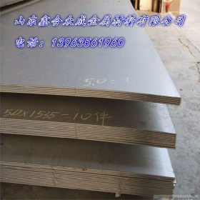 钢板厂家长期零售15CrMo板材 钢厂直供15CrMo高耐磨合金板件