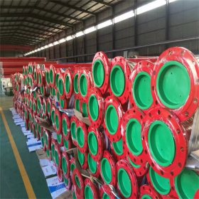 专业厂家生产消防钢塑复合管规格等各种规格均有销售