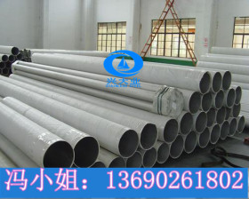 304不锈钢工业焊管DN40壁厚3.68（40S) 排污工程耐腐不锈钢工业管