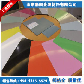 特价销售各种规格 颜色彩钢板 可加工