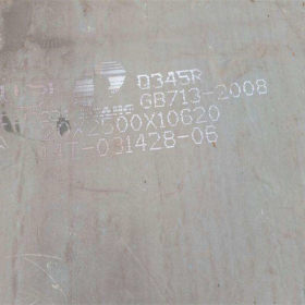 山东现货 压力容器板 Q345R 锅炉压力容器钢板 切割容器板