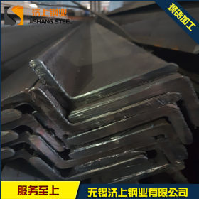 Q235C不等边角钢 保材质  发货快 规格齐全 量大从优  质量有保障