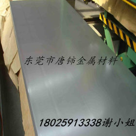 厂里直销宝钢50A470热轧卷板Q345B热轧钢卷 规格齐可定尺开平分条
